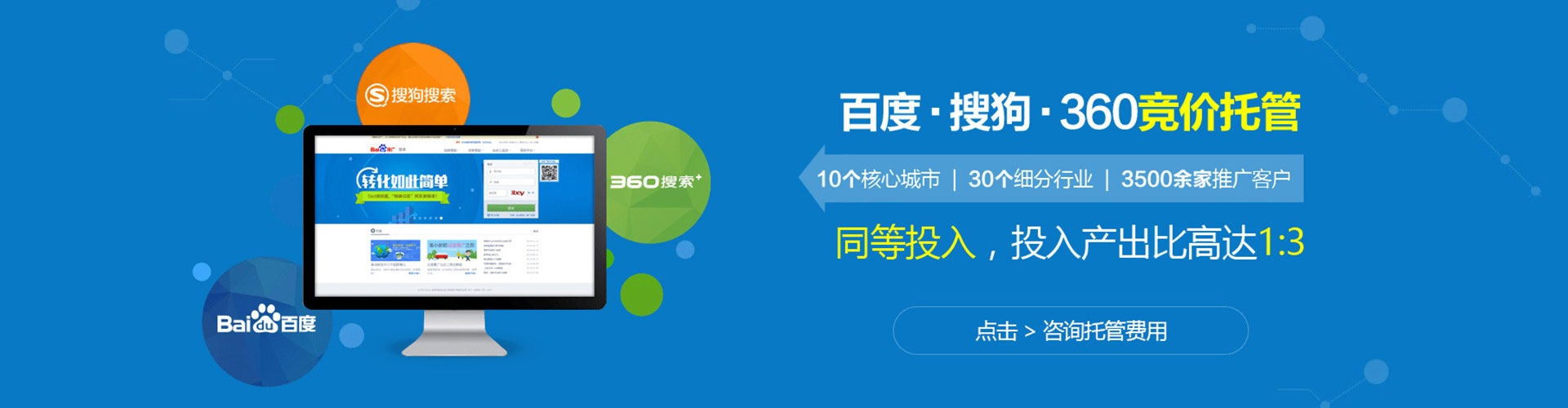 于洪微信信息流