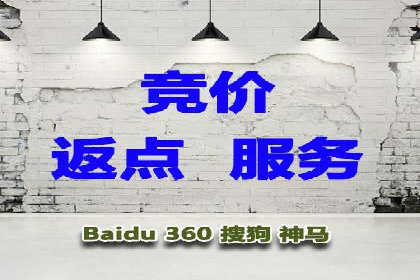 某企业SEM运营的A/B测试与效果优化